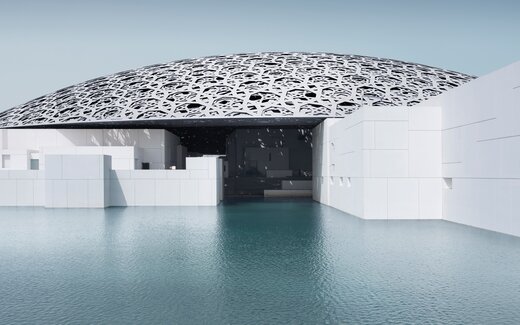 Louvre Abu Dhabi Museum mit Wasserbecken